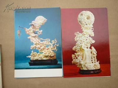 红色记忆中的艺术光华——1972年全国工艺美术展览作品选与文革时期的文化图景