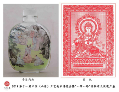 访大师 看精品——潍坊工艺美术品展，一场不容错过的艺术盛宴