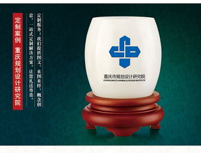 汤河店琉璃玉旋转笔筒 论语办公桌摆件，创意工艺品的雅致之选